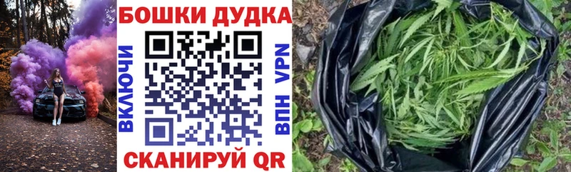 Сколько стоит Ишим ГАШ  Каннабис  A PVP  МЕФ 
