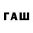Alfa_PVP VHQ Tahsin Tahi