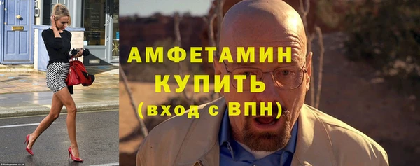 марихуана Верхний Тагил