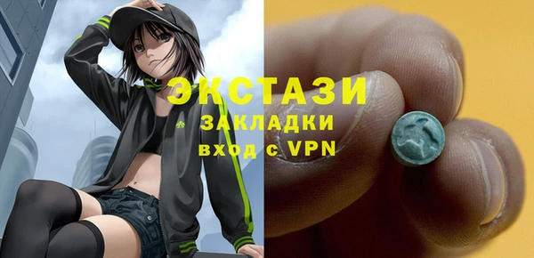 прущие грибы Бородино
